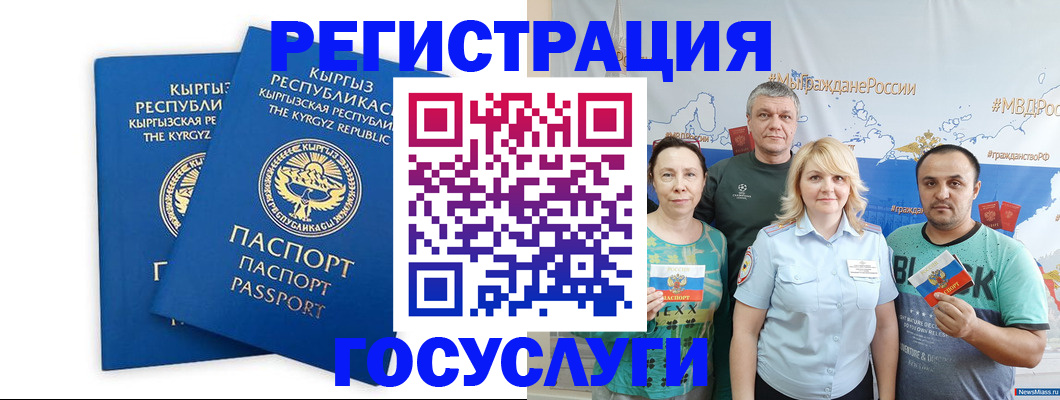 форма 3 в Шлиссельбурге